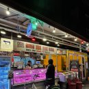 천호 정육점에서 바로 제공되는 신선한 질 좋은 고기 “강동정육식당” 성내동 삼겹살 맛집 내돈내산