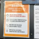 멘지 대구동성로점 이미지