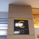 서동아서점 이미지