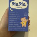 (주)뉴트리온 이미지