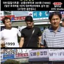 후곡세탁소 이미지