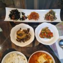 바르 민박 이미지