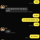 [관리일기]에스테틱 공간 강남역🍀오랜만에 등 경락 상세 후기(상체 마사지)