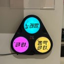 메니아노래연습장 네이버블로그