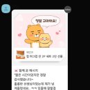 오늘은 헬스 이미지