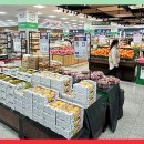 서민유통 이미지