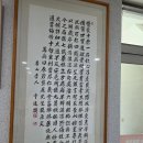 영남한의원 네이버블로그