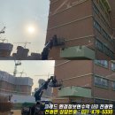 인천청천초등학교 이미지