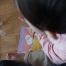 세븐일레븐 대구진천다온점 | 20241202 - 태어난 지 614일