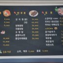 그래, 여기 이미지