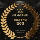 핌아트미술학원