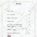 애월연어 이미지
