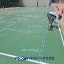 만수북중학교 이미지