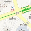 서대구내과의원 이미지