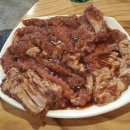 산마루갈비 네이버블로그