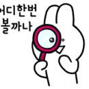 송파카오디오 이미지
