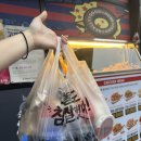 족발참잘하는집 - 북구 침산로 48 | 전주 송천동 치킨 바삭바삭 퀄리티가 남다른 후라이드 참 잘하는 집 후기