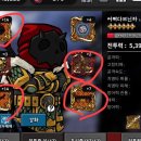 클영 이미지