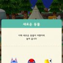 숲모바일 이미지