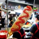 이가네떡볶이 - 중구 부평1길 48 | 이가네떡볶이