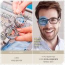 고려안경원 이미지