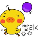 반달유치원 이미지