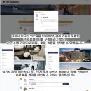 린커뮤니케이션 네이버블로그