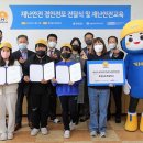 포항송도초등학교 이미지