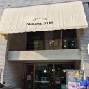 씨유 대전도안11단지점 | 대전빵집 성심당을 이겼다는 몽심 도안점 후기