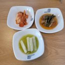 얼큰한 파닭개장이 맛있는 닭곰탱이 신포점 가봤더니(vs. 하얀 닭곰탕 칼국수)