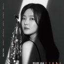 장경덕 악기연구소