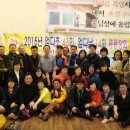 새만금숯불장어구이 이미지