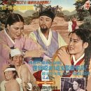 민며느리 (1965) 이미지