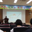 호수초병설유치원 이미지