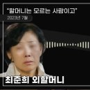 정오토바이