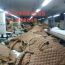 전국종합미싱