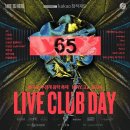 2024.05.31 (FRI) 제 65회 Live club day 이미지