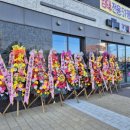 명산사거리(KT앞) | 대전 도마동 핸드폰 성지 추천/도마사거리 우리동네폰가게 kt번호이동지원금 방문 솔직후기