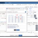 세온세무회계 이미지