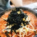 희야돌곱창식당 이미지