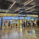 룰루랄라 오락실 | [국내/맛집] 서울 봉은사역 실내데이트 코엑스 추천 (내돈내산 솔직후기)