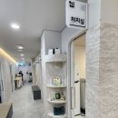 더웰피부과의원 이미지