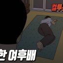 니 애미다 시키야 이미지