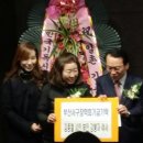 김종철 시비 이미지