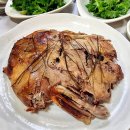 흙가든허브오리 이미지