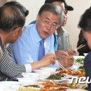 발산마을회관 이미지