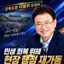 도청식품