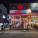 초곡당구클럽 이미지