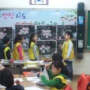 지도문구