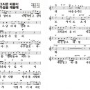 김나우노래교실